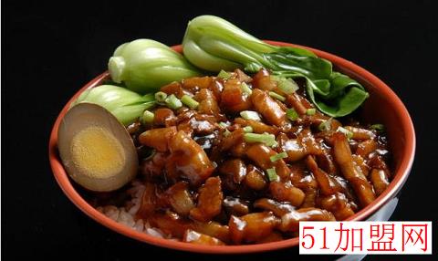 刘哥卤肉饭加盟