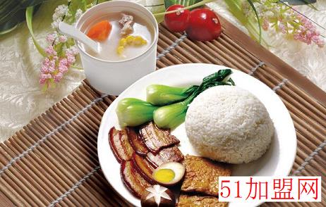 金风卤肉饭加盟