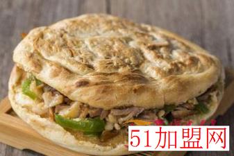 少东家肉夹馍加盟