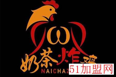 优吾优奶茶炸鸡加盟