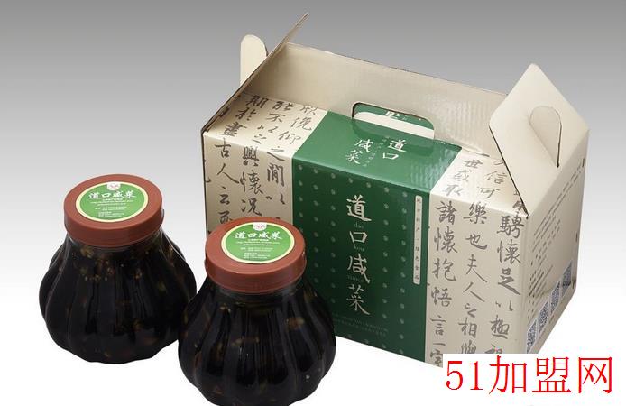 道口咸菜加盟