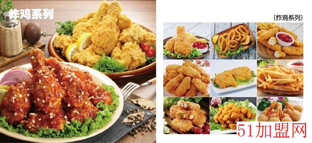 玛丽莲炸鸡果饮加盟