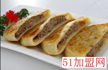 洋葱牛肉馅饼加盟