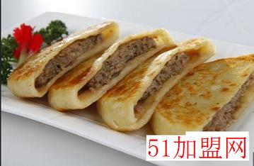 好记馅饼加盟
