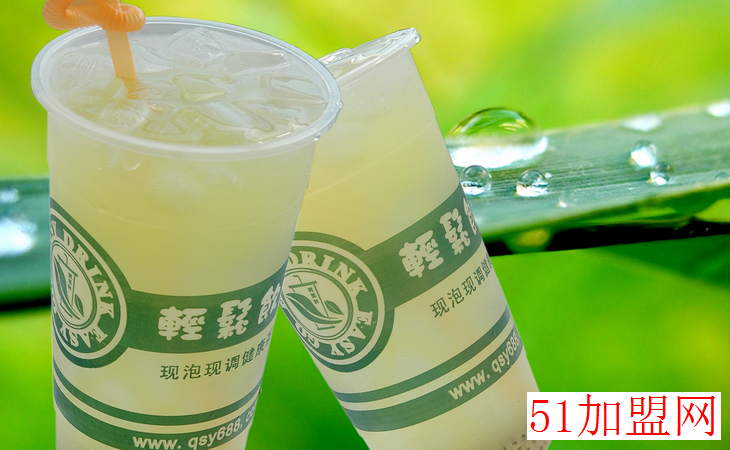 轻松饮奶茶店加盟