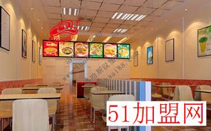 洛哈斯食品技术加工中心加盟