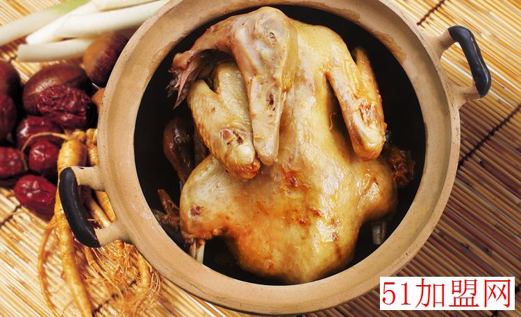 帝王食补姜母鸭加盟