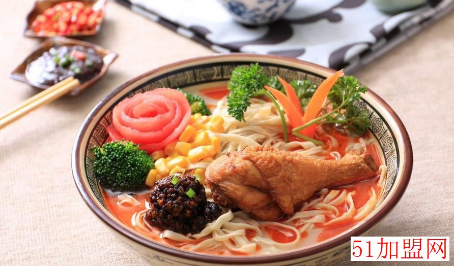 经典食尚加盟