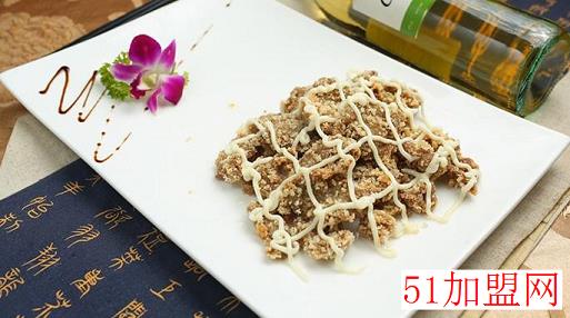 兴超加盟 兴超加盟