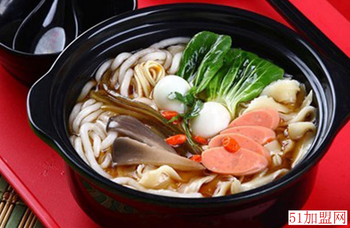 土豆粉加盟 土豆粉加盟