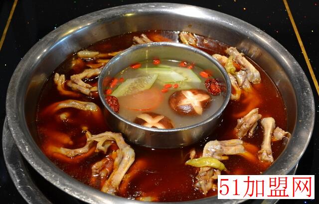 鹅掌酸辣汤锅加盟 鹅掌酸辣汤锅加盟