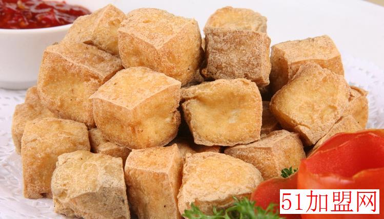 臭豆腐干加盟