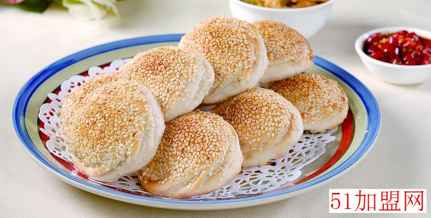 烧饼叔叔加盟 烧饼叔叔加盟