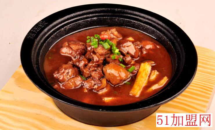 卟鸡道宫廷堡快餐加盟