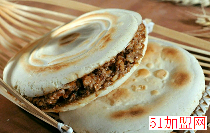西安樊家肉夹馍加盟