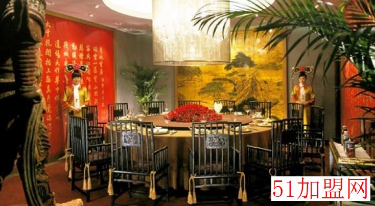 正院大宅门中餐加盟