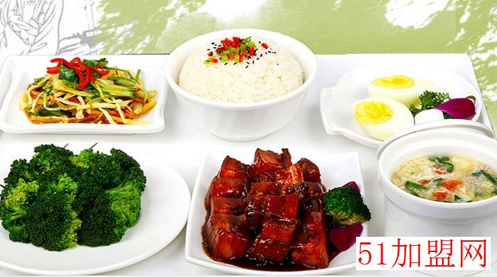 深爱食堂加盟