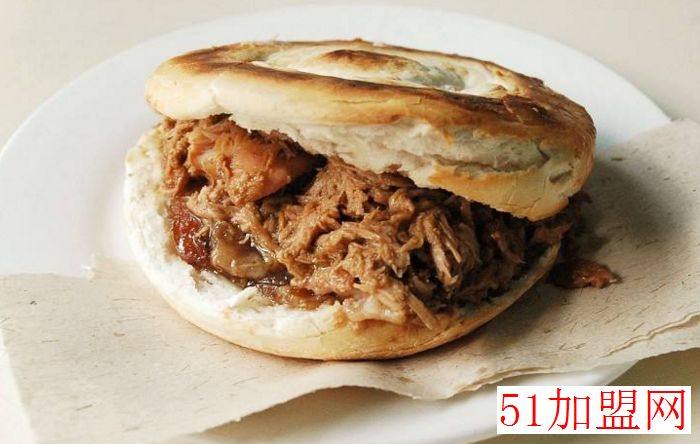 陕西肉夹馍店加盟