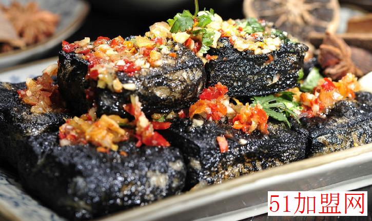 湖南长沙臭豆腐加盟