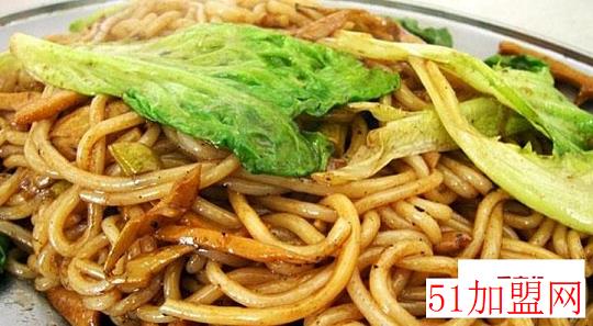 华记桂林米粉加盟