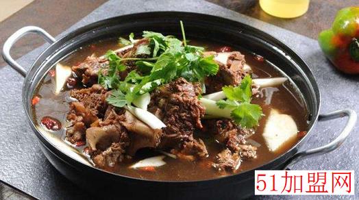 山羊肉加盟