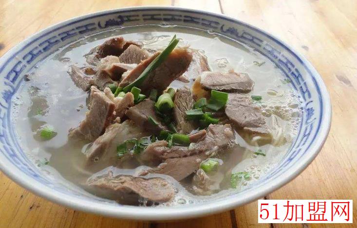 山东单县羊肉汤加盟 山东单县羊肉汤加盟