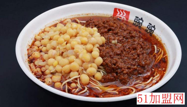 豌豌重庆小面加盟 豌豌重庆小面加盟