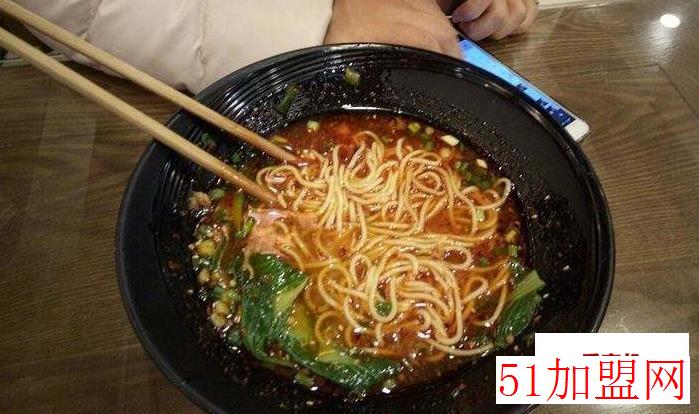 辣猫重庆小面加盟