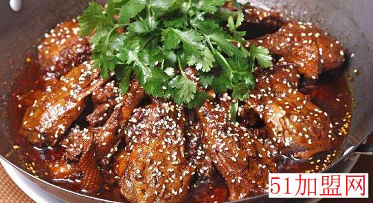 铁锅焖鸭加盟