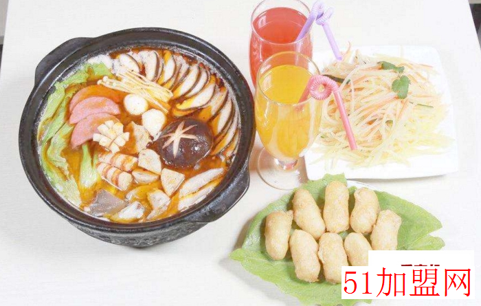 有家麻辣烫加盟