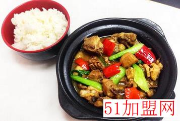 中腾黄焖鸡加盟 中腾黄焖鸡加盟