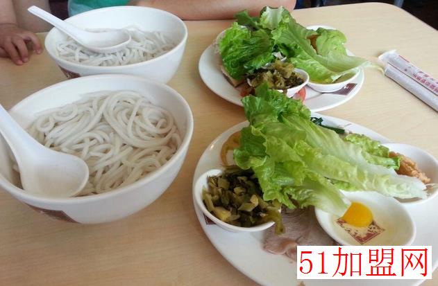 乔记滇味过桥米线加盟