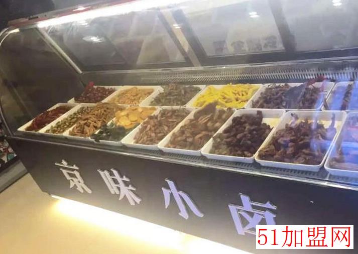 京味小卤加盟 京味小卤加盟