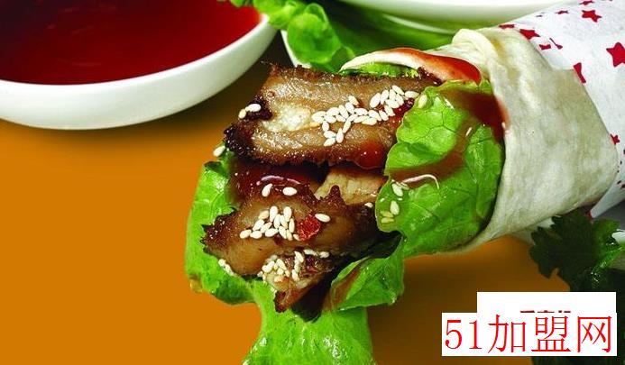 阿贵卤肉卷加盟