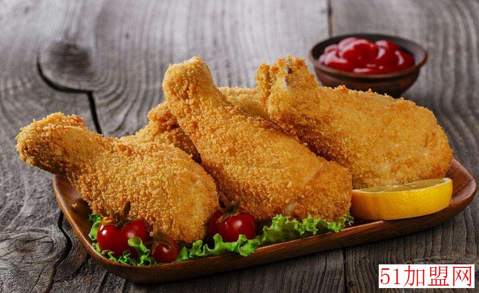 麦乐脆炸鸡加盟