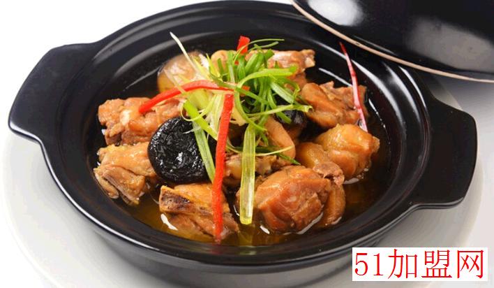 甲甲旺黄焖鸡米饭加盟 甲甲旺黄焖鸡米饭加盟