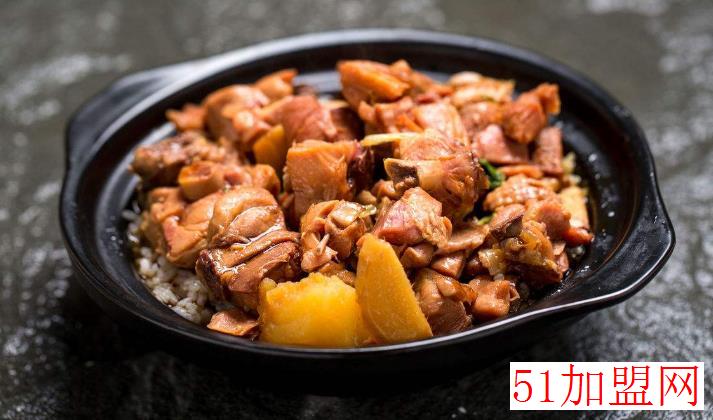 黄明宇黄焖鸡米饭加盟
