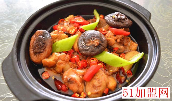 赵福友黄焖鸡米饭加盟 赵福友黄焖鸡米饭加盟