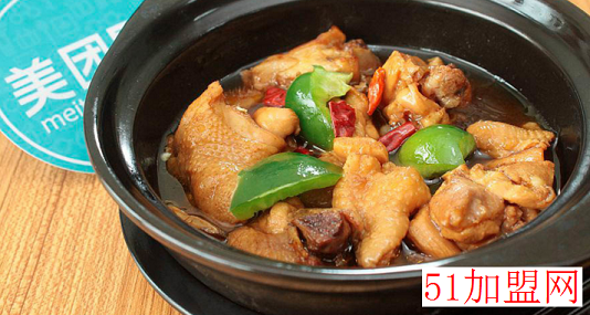 红联黄焖鸡米饭加盟