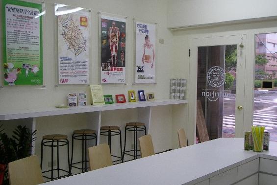 草本世纪早餐加盟