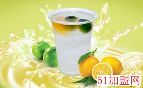 中山皇茶加盟