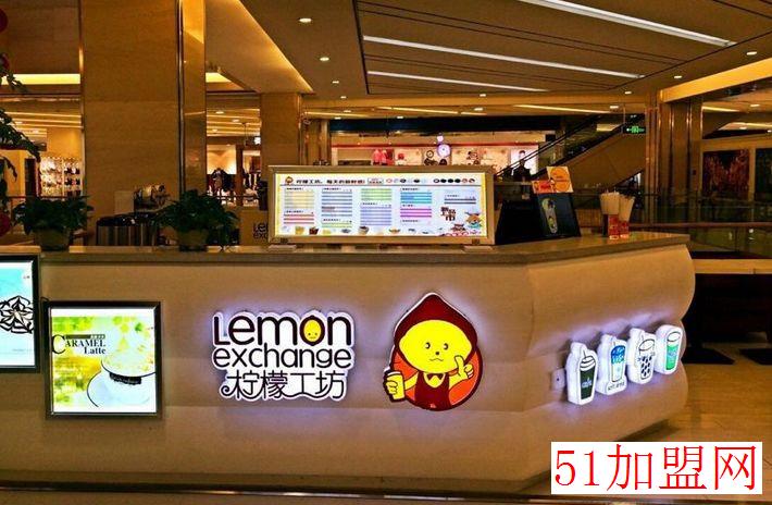 沈阳水吧连锁加盟