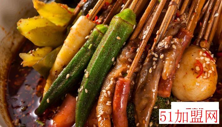串串婆婆涮烤潮店加盟