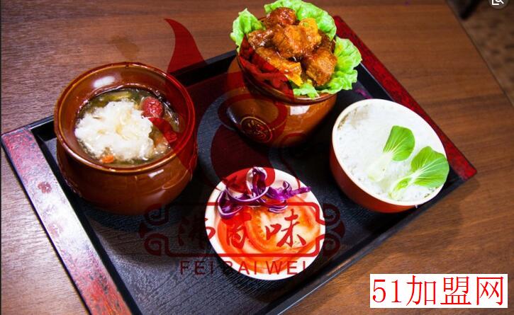 沸百味快餐加盟
