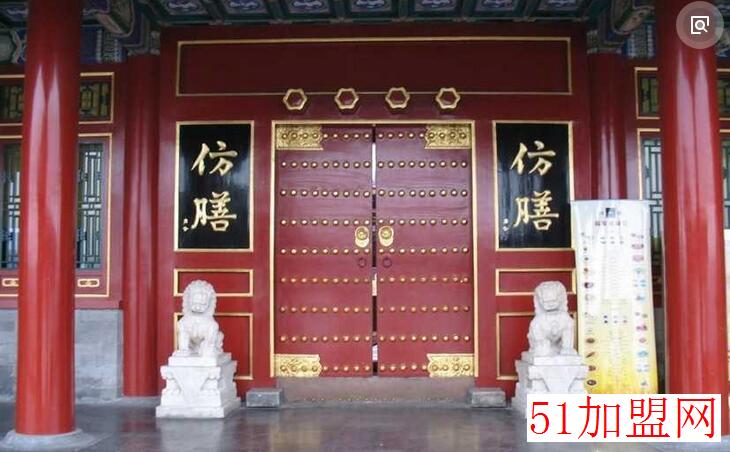 仿膳饭庄中餐加盟