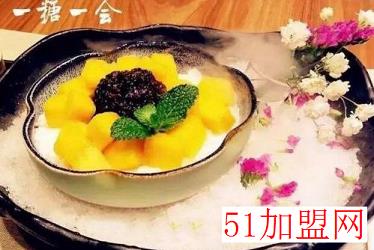 一糖一会加盟