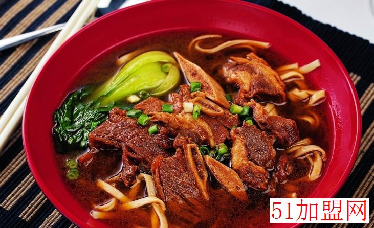 味来牛杂面加盟