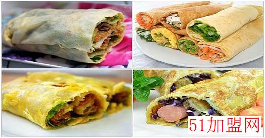 二嫂煎饼加盟 二嫂煎饼加盟
