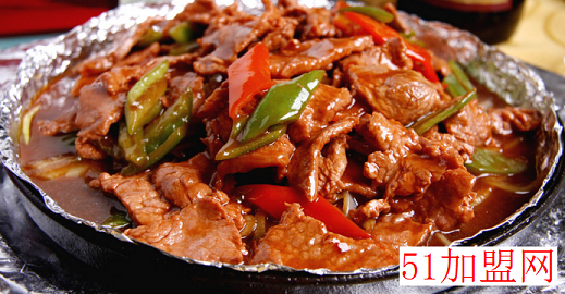 尚英铁板烧加盟