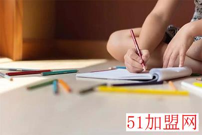 开心妈妈家庭教育加盟